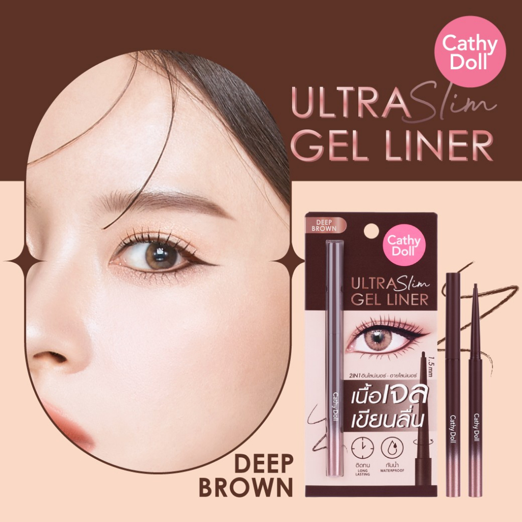 Bút Kẻ Mắt Dạng Gel Chống Nước Đầu Bút Siêu Mảnh 1,5mm Cathy Doll Ultra Slim Gel Liner