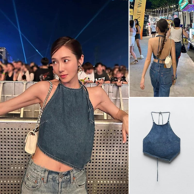 Áo yếm Denim vạt chéo ZA RA (ảnh thật shop chụp)