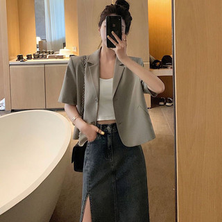 [Order - 1059] Áo Blazer Cộc Tay Dáng Ngắn