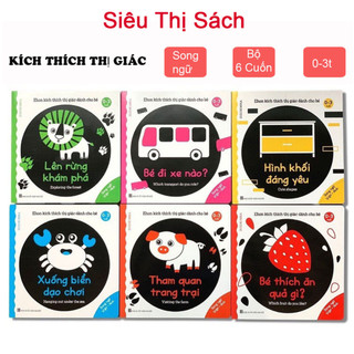 Sách - Bộ 6 cuốn Ehon kích thích thị giác dành cho bé 0-3 tuổi