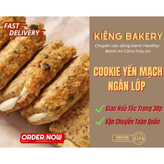 Bánh quy yến mạch ngàn lớp 250g
