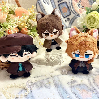Doll búp bê plushie Bungo stray dogs 10cm