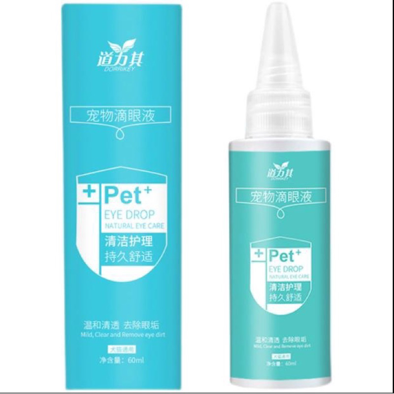 Combo đánh bay vết ố vàng ở mắt, giảm chảy nước mắt cho chó mèo