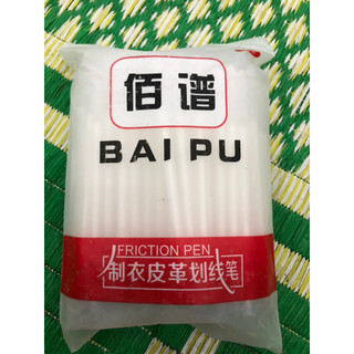 sale 100 Ngòi vẽ vải bay màu ở nhiệt độ cao