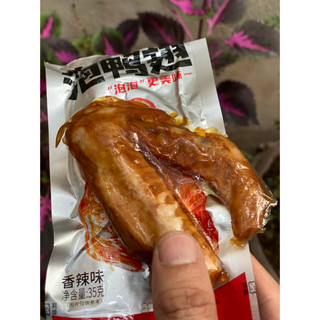 Cánh vịt cay DeChang gói 32g