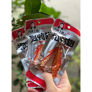 Cánh vịt cay DeChang gói 32g