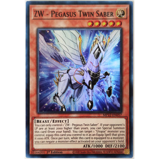Zw - pegasus twin saber |en| super rare