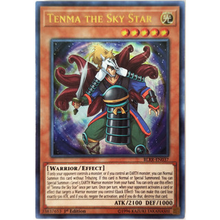 [Thẻ Yugioh] Tenma the Sky Star |EN| Ultra Rare