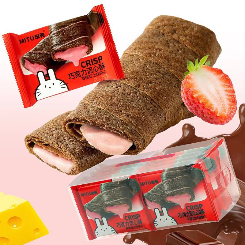 Bánh Quế Rong Biển Cuộn Nhân Kem MITU 218g