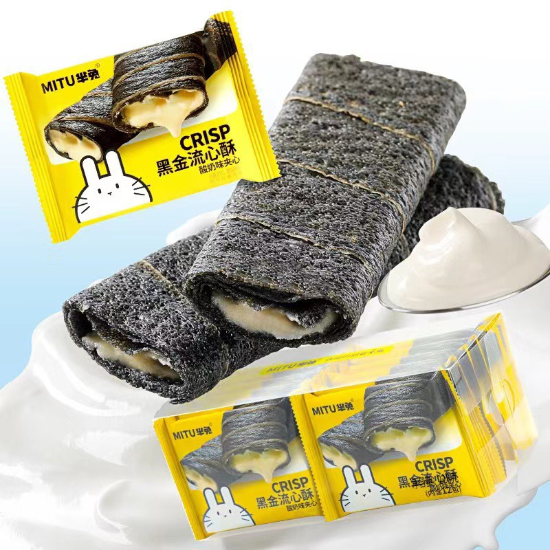 Bánh Quế Rong Biển Cuộn Nhân Kem MITU 218g