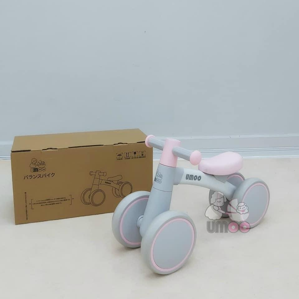 Xe Chòi Chân Boso/ Xe Chòi Chân Audi 02180 - Mercedes 02191 Cho Bé