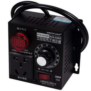 Bộ điều khiển tốc độ động cơ 220vac bta - 4kw độ bền cao