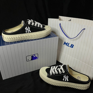 Giày thể thao mlb sục vải đen - bản cao cấp nhất