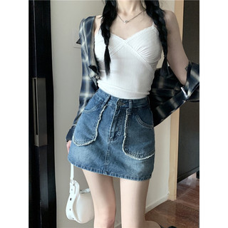 Quần váy tua rua túi bigsize lưng cao