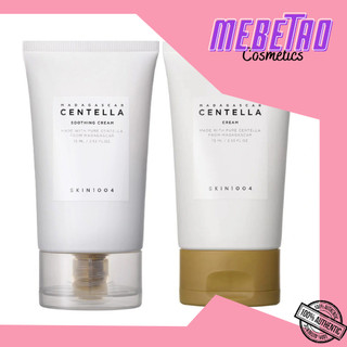 Kem dưỡng Skin1004 Madagascar Centella Asiatica Cream