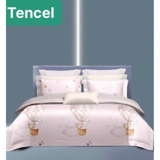 🥇🌟DRAP TENCEL 🌸CHO BÉ GÁI -TRAI🍀(mua size nhỏ ghi chú khi đặt đơn )