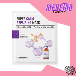 Mặt nạ dưỡng trắng Sur.Medic Bright