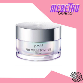 🎀 Kem Dưỡng Trắng Da Cao Cấp Ốc Sên Goodal Premium Snail Tone Up Cream Hàn Quốc 🎀