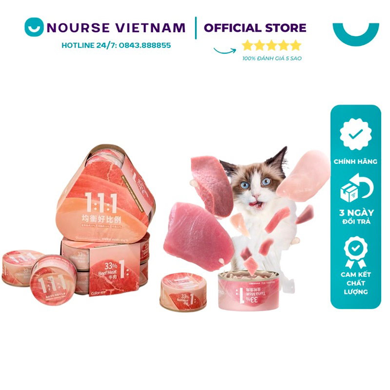 Pate cho mèo tăng cân Cator Thức ăn cho mèo với 3 loại thịt hỗ trợ tiêu hóa PC05 (85g)