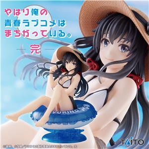 Mô hình Yukino Yukinoshita Aqua Float Girls