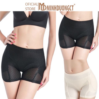 Quần Độn Mông Và Hông Thông Hơi Siêu Thoáng Mát Và Mềm Mại - Quần Lót Nâng Mông Độn Hông [Minhduongct]