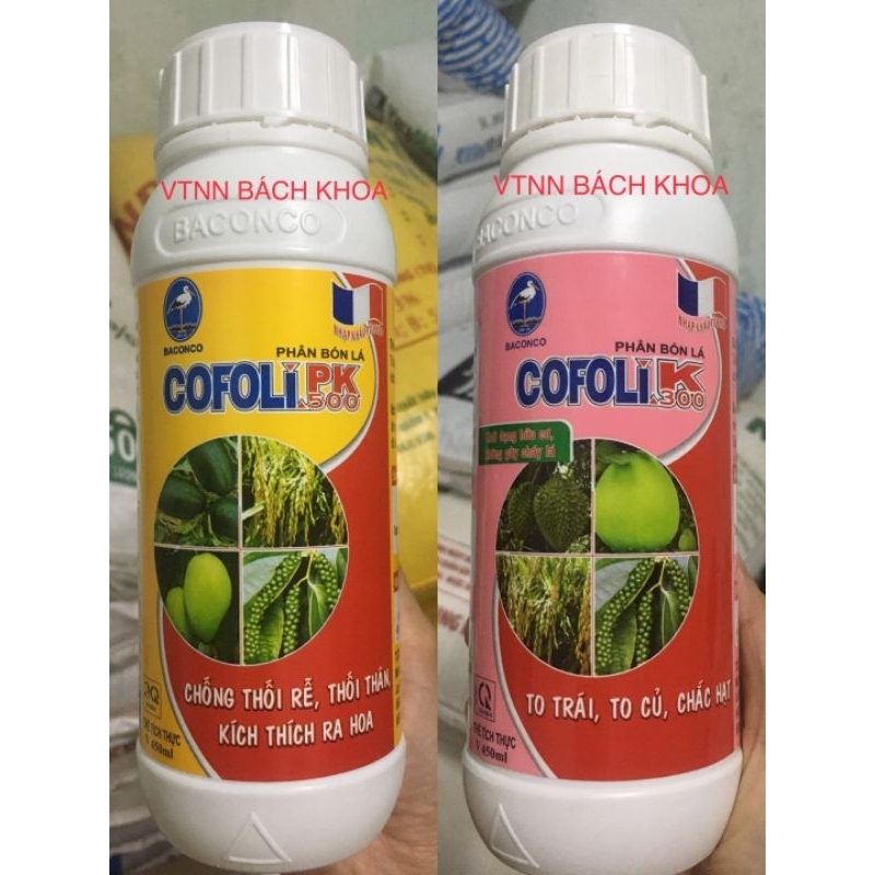 Bộ đôi chặn đọt COFOLI PK500 + COFOLI K300 (450ml) hiệu Ba Con Cò