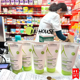 Kem dưỡng Aderma Universal Cream từ glycerin, acid hyaluronic cấp nước, dưỡng ẩm, làm mềm da mỏng manh skincare cấp ẩm