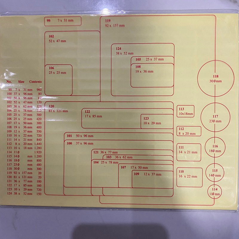 XẤP 1O TỜ Nhãn có lớp keo tự dán Tomy A5 99 100 101 102 103 104 105 106 107 108 109 110 111 112 Giấy decal in mã vạch