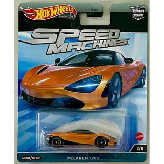Xe mô hình hot wheels car culture speed machines McLAREN 720s