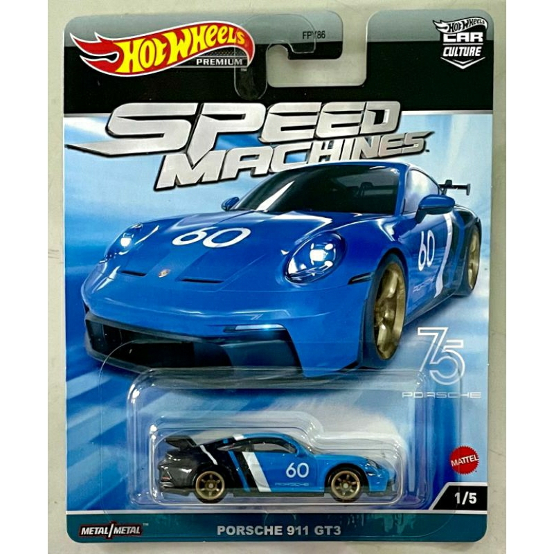 xe mô hình Hot wheels car culture speed machines porsche 911 GT3
