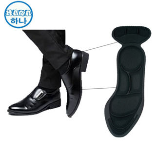 1 cặp lót giày nam SIZE 35 ĐẾN 45 chống rộng giày giảm size tránh đau chân từ gót đến mũi bàn chân cho các loại giày bít