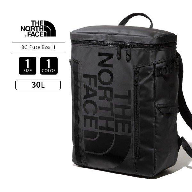 BALO FUSEBOX II THE NORTH FACE