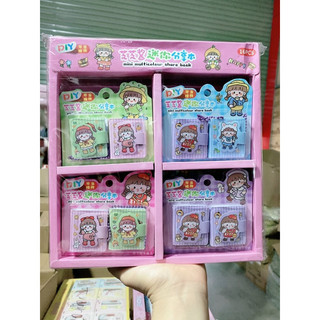 Móc khoá sổ mili