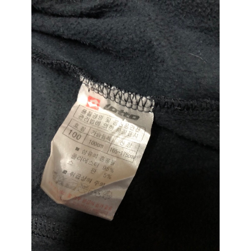 Sweater thể thao thun nỉ hiệu Lotto- 2hand