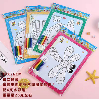 Combo 10 bộ tranh tô màu kèm bút lông