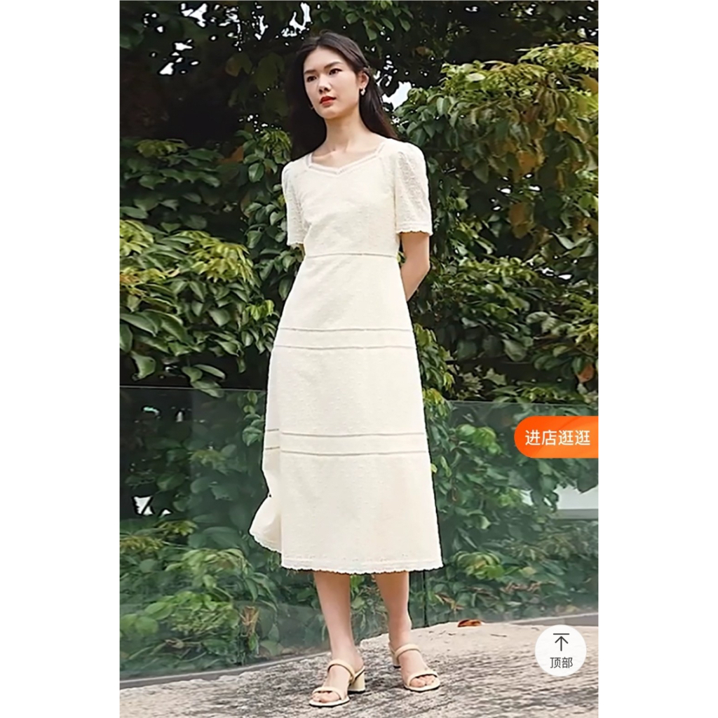 Z232 Váy cổ vuông xuất dư của EIFINI