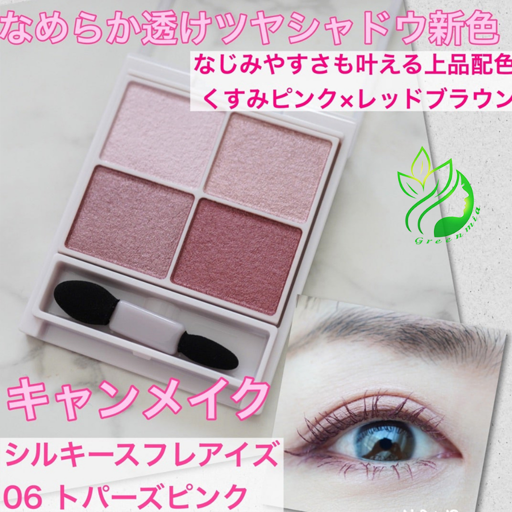 Phấn Mắt Canmake Tokyo Japan Nội Địa Nhật Silky Souffle Eyes 4 ô Màu 06