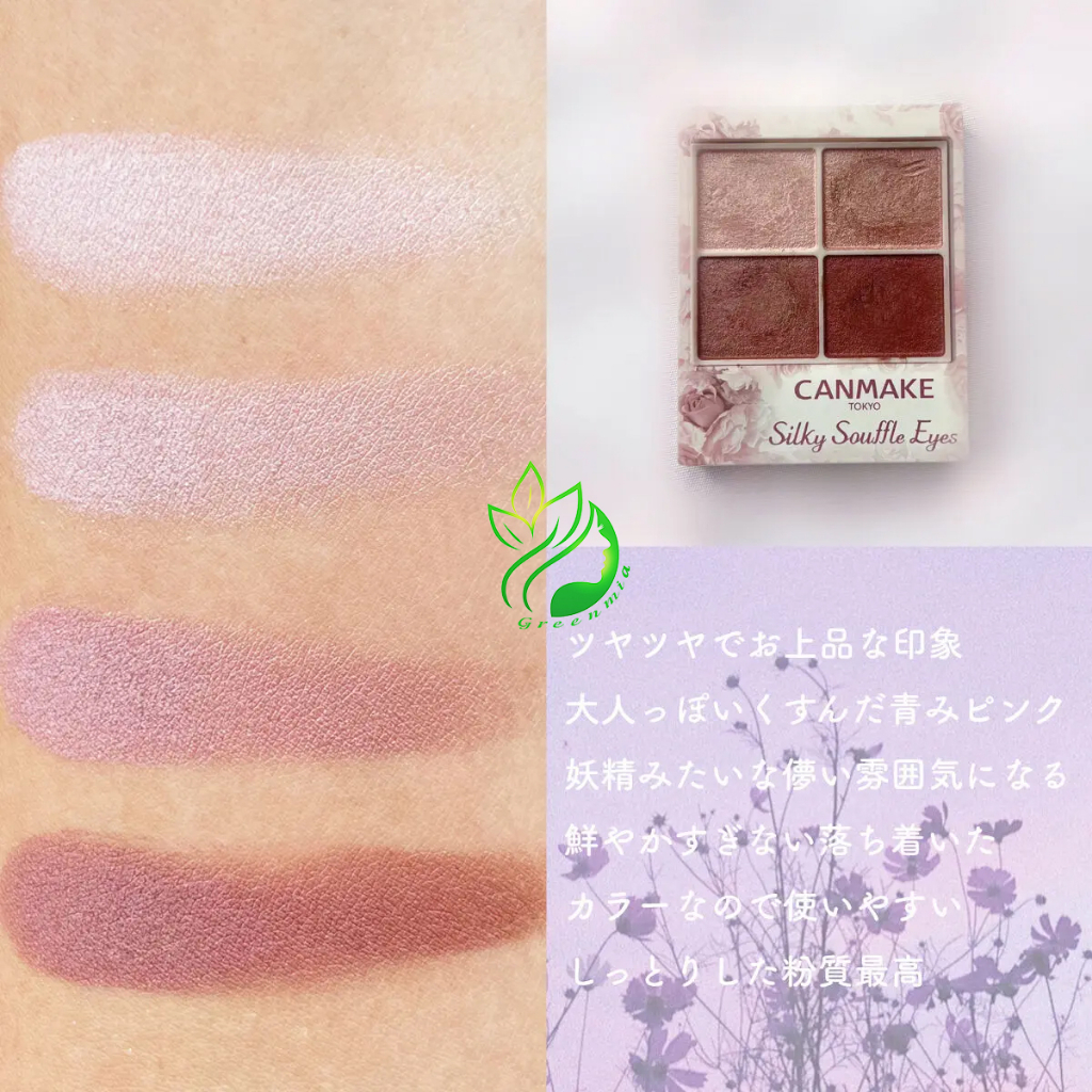 Phấn Mắt Canmake Tokyo Japan Nội Địa Nhật Silky Souffle Eyes 4 ô Màu 06