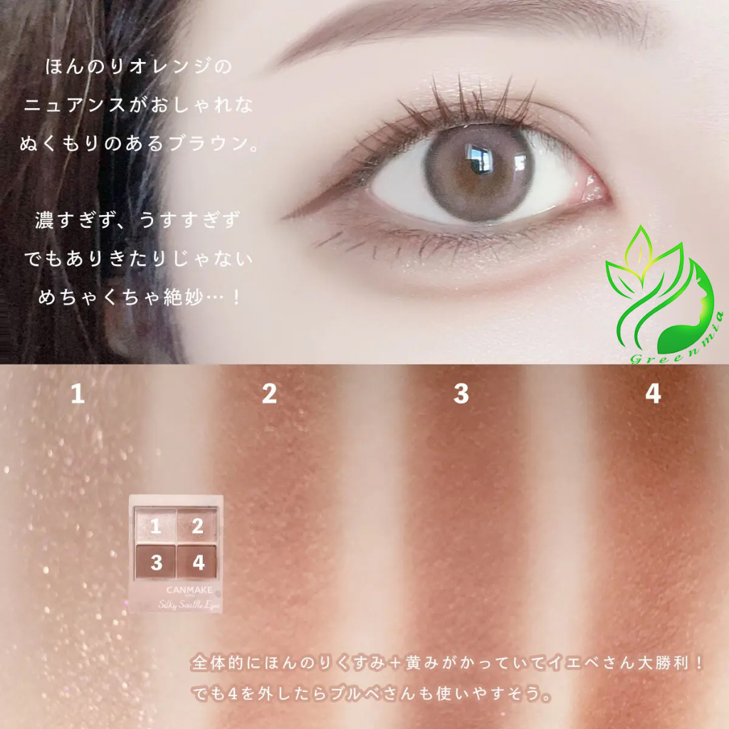 Phấn Mắt Canmake Tokyo Japan Nội Địa Nhật Silky Souffle Eyes 4 ô Màu M05
