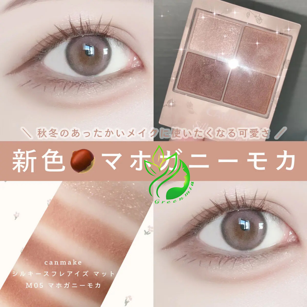 Phấn Mắt Canmake Tokyo Japan Nội Địa Nhật Silky Souffle Eyes 4 ô Màu M05
