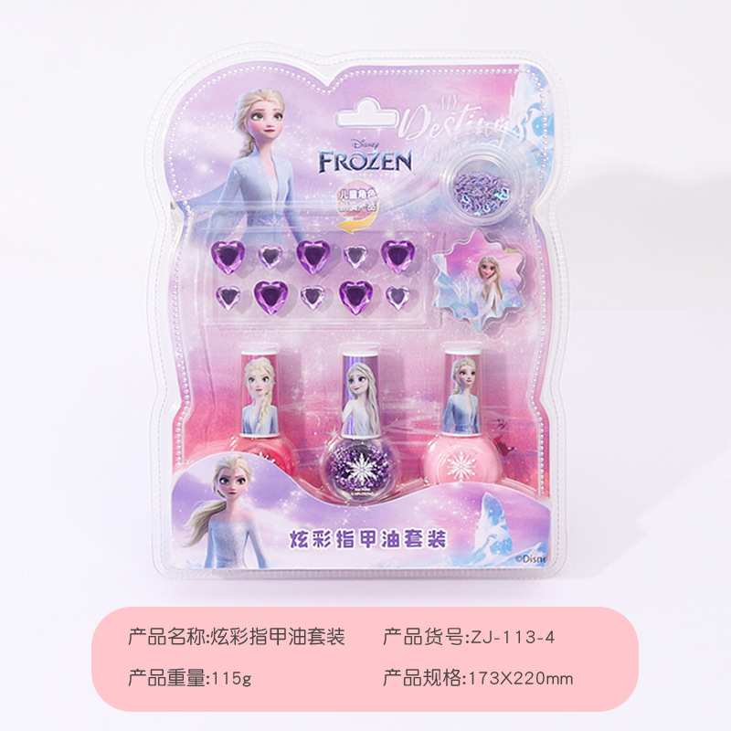 MẪU MỚI Bộ quà tặng sét sơn móng tay dễ lột an toàn cho bé mẫu mới