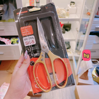 Kéo cắt gà, kéo làm bếp đa năng cao cấp cực sắc lưỡi và cán bằng thép không gỉ an toàn tiện lợi