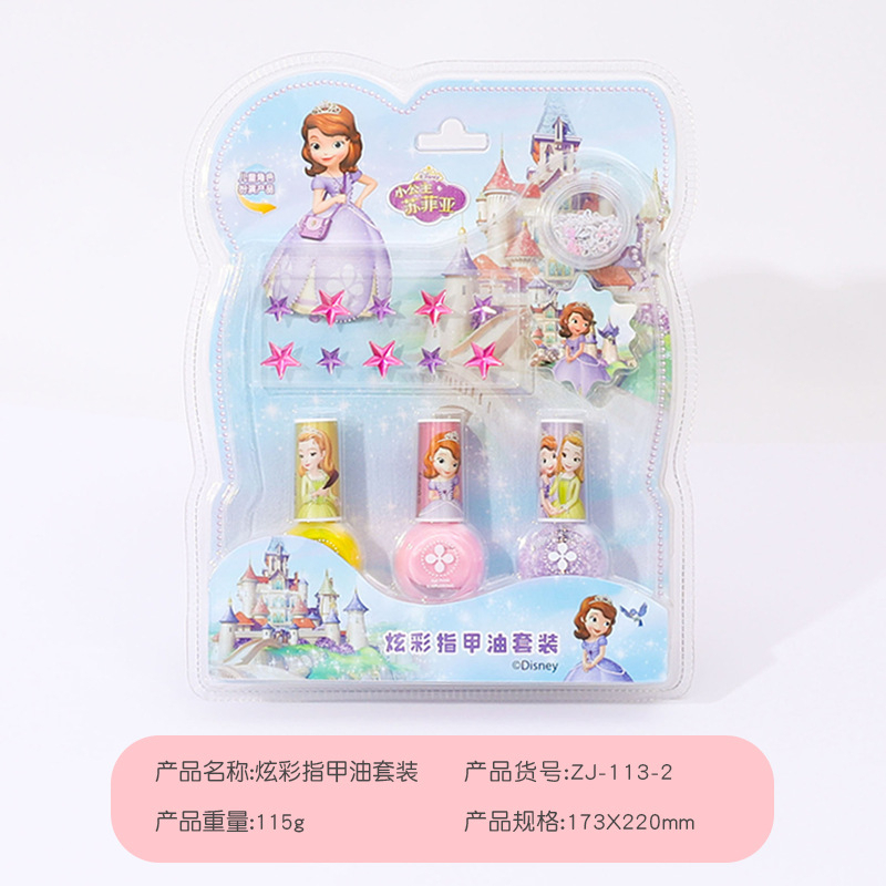 MẪU MỚI Bộ quà tặng sét sơn móng tay dễ lột an toàn cho bé mẫu mới