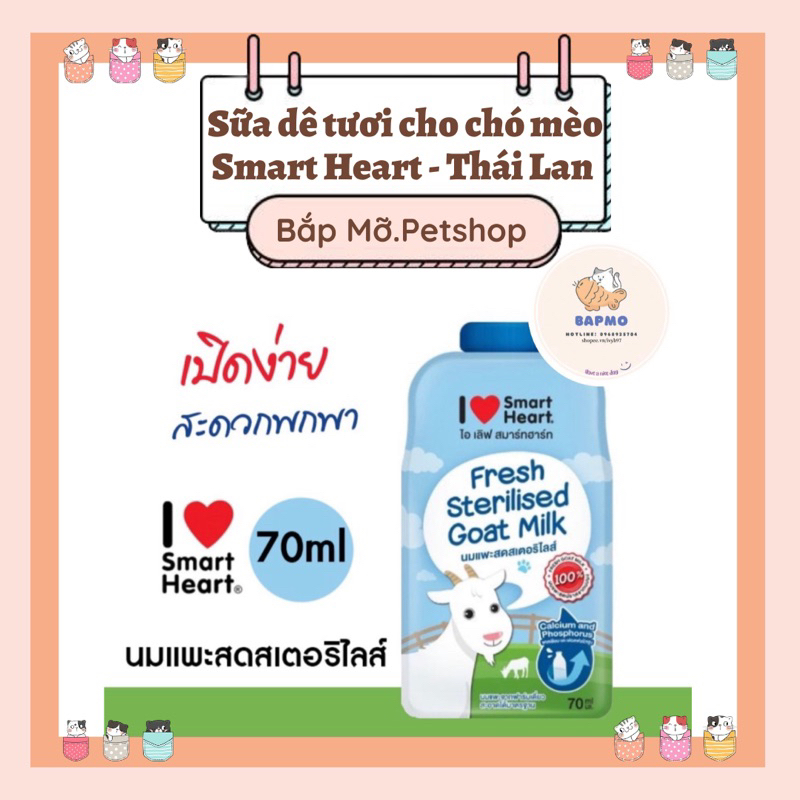 SỮA DÊ TƯƠI TIỆT TRÙNG SMARTHEART CHO CHÓ MÈO GÓI 70ml THÁI LAN