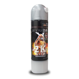Chai Sơn Lót 2k04 Samurai cao cấp 2 thành phần chống nứt nẻ độ bền bề mặt 5 năm - Lót xám 2k04