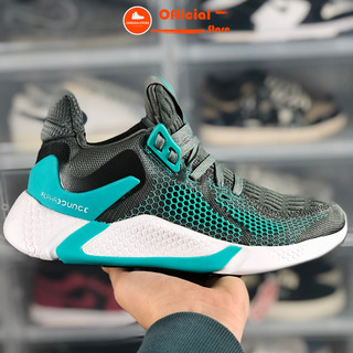 Giày Utrabounce, giày thể thao nam nữ full box siêu cấp