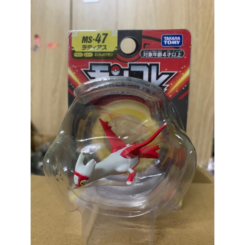 Mô hình Pokemon Latias Moncolle MS 47