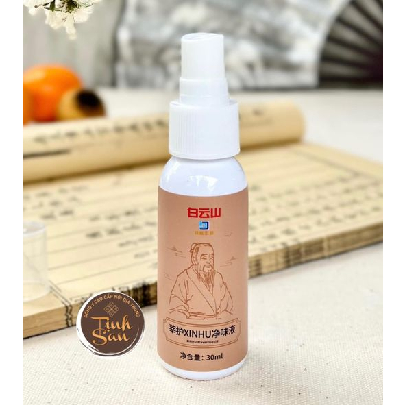 Xịt Khử Mùi Hôi Nách Hữu Cơ Guangyao Baiyunshan 100ml Khử Mùi Ngăn Tiết Mồ Hôi Hiệu Quả
