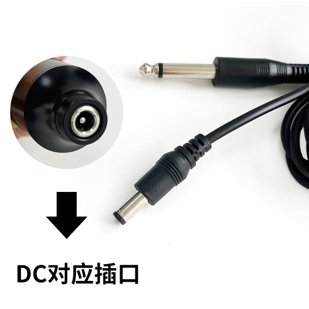 Dây Đa Năng Cắm Máy Pen Phun Xăm