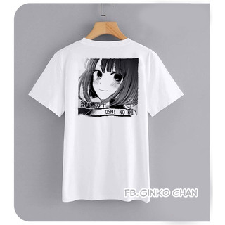 Áo thun anime Oshi No Ko cho nam/nữ